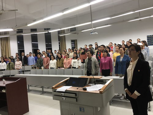 酿酒与食品工程学院举办第十期发展对象暨第三十一期入党积极分子培训班，融合创业培训激发奋进力量