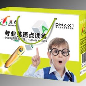 金品教育用品加盟 全方位支持与创业培训，3158创业信息网助您成功启航